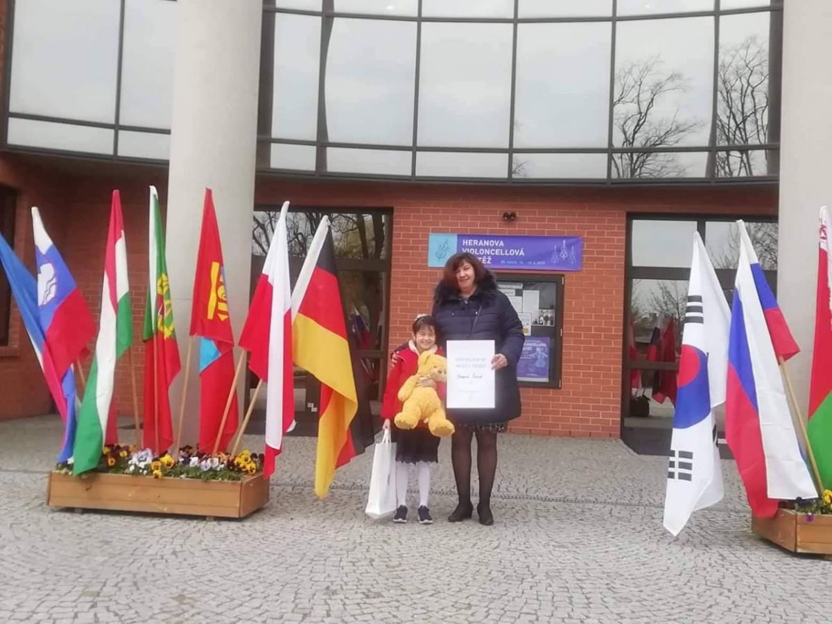 Heranova medzinárodná cellová súťaž